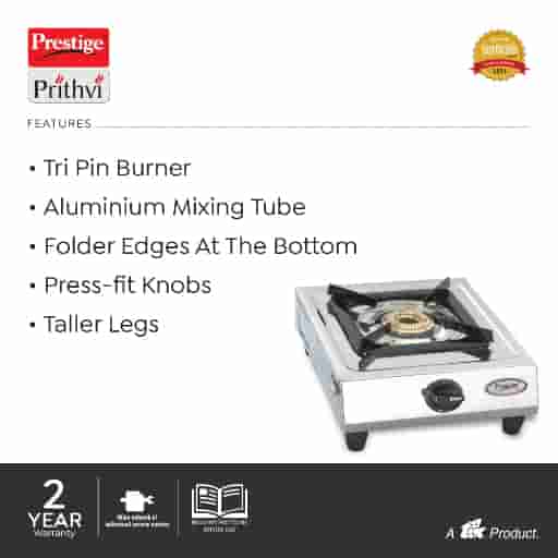 Prestige 40000 Gas Stove Prithvi - Single Burner