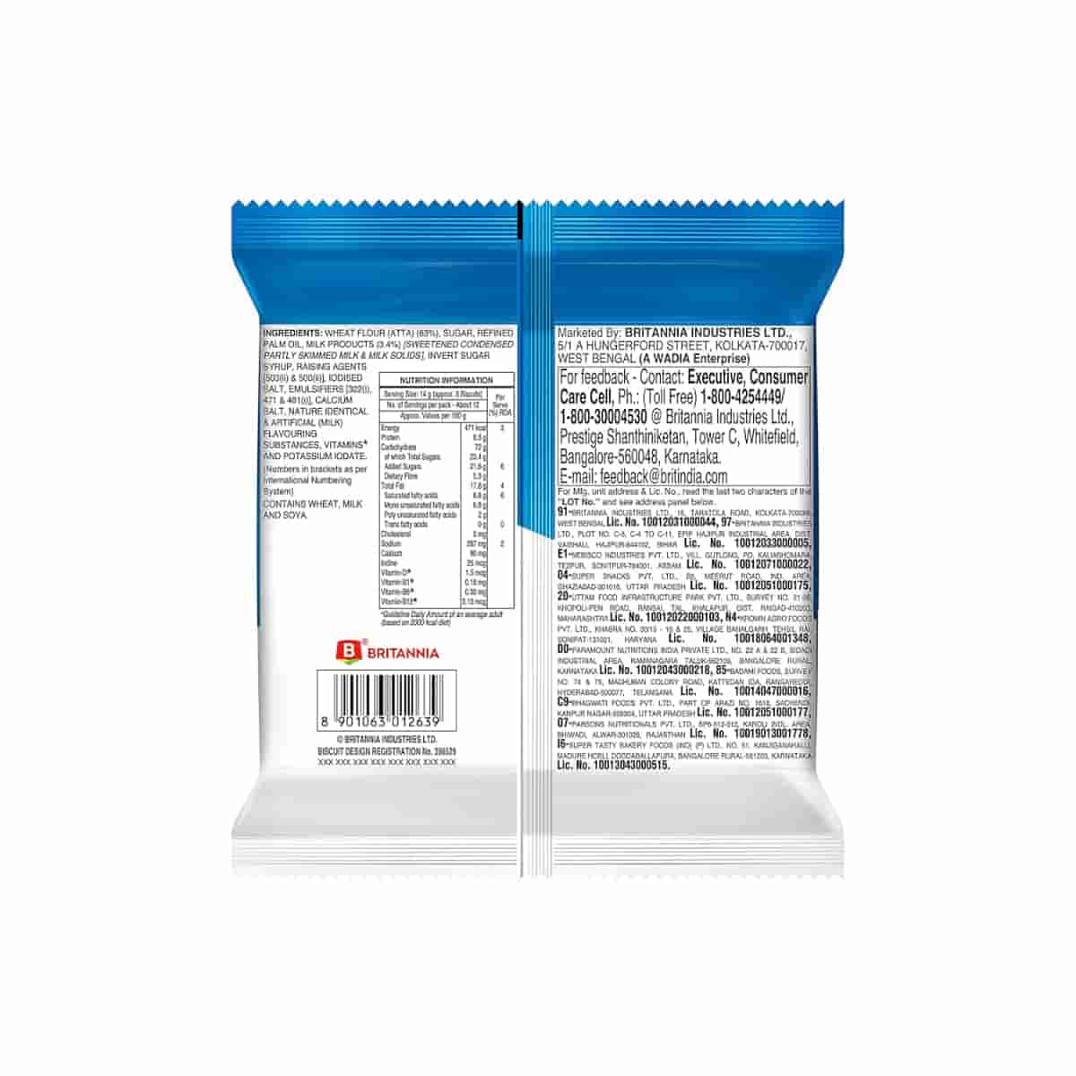 Britannia Milk Bikis 170.5G