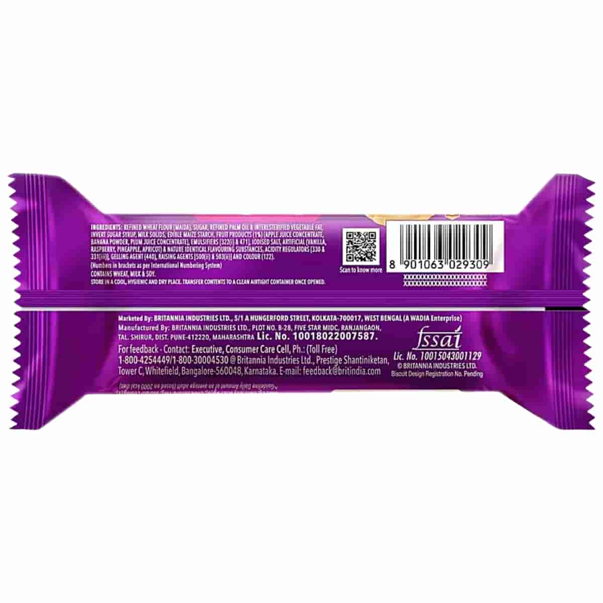 Britannia TREAT JIM JAM 70G