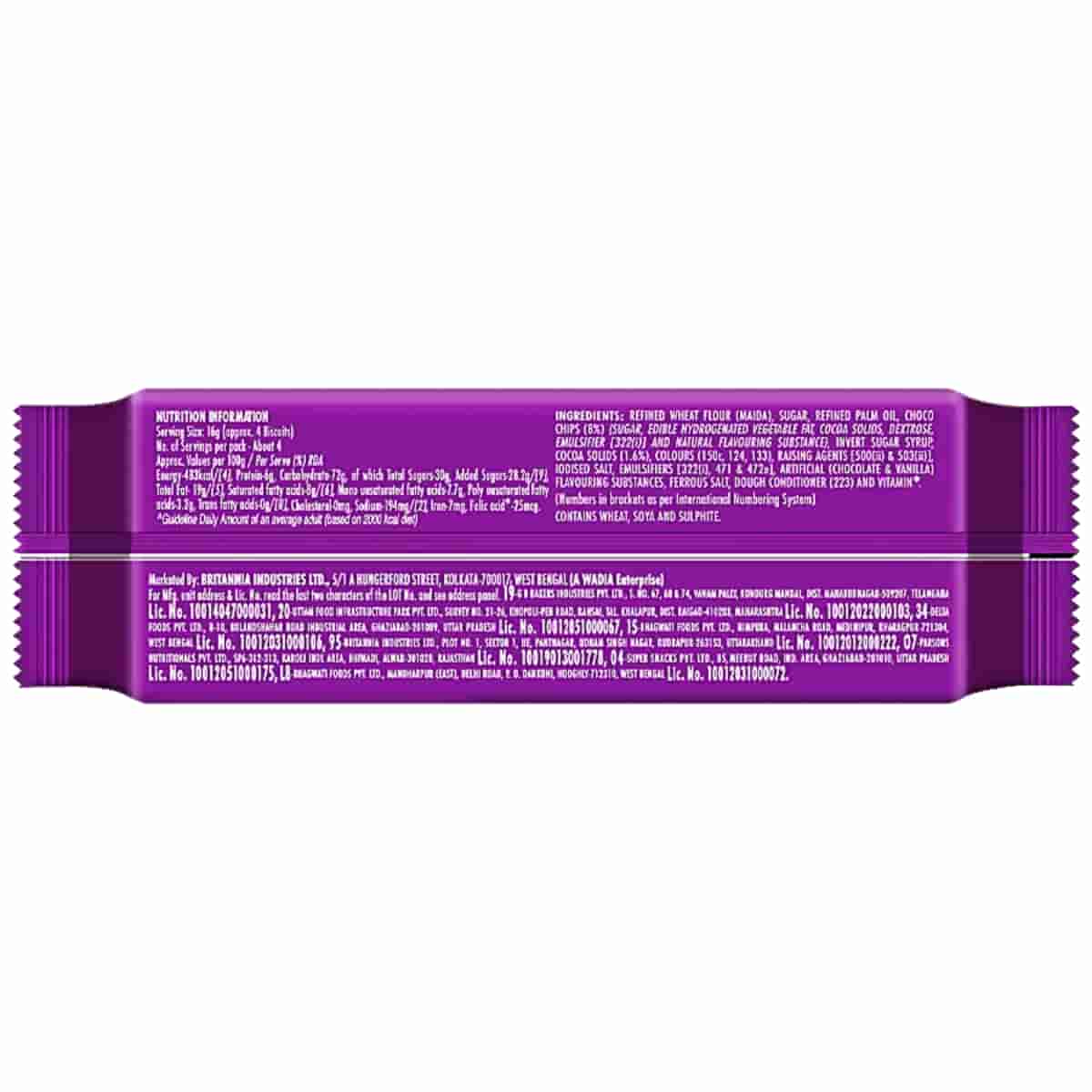 Britannia Tiger Krunch 63g