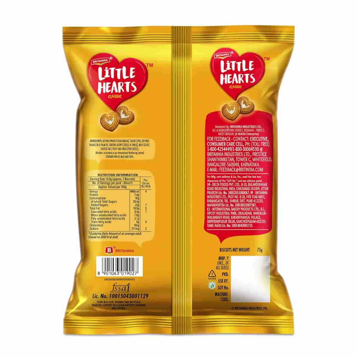 Britannia Little Hearts 75G
