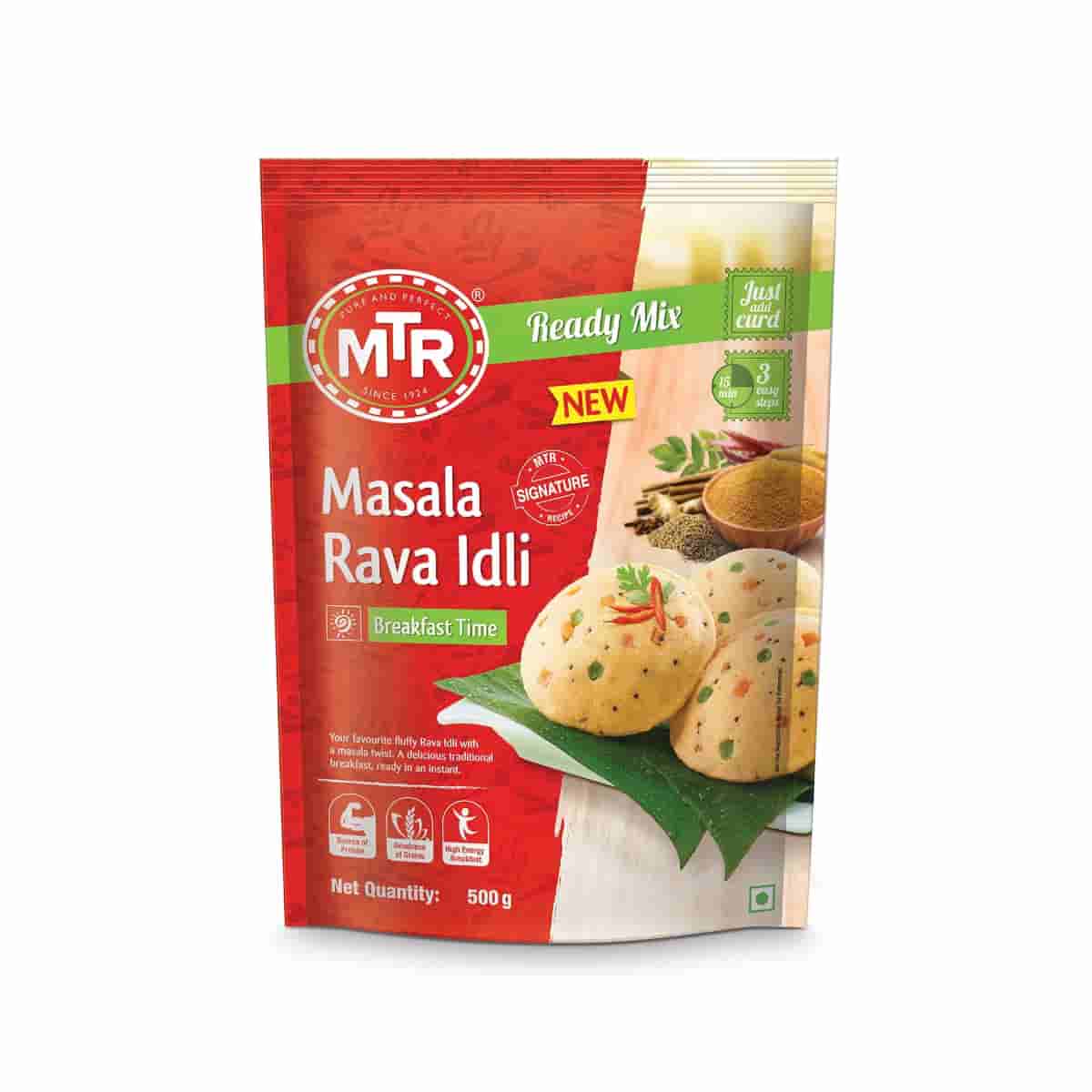 MTR Instant Masala Rava Idli Mix 500g
