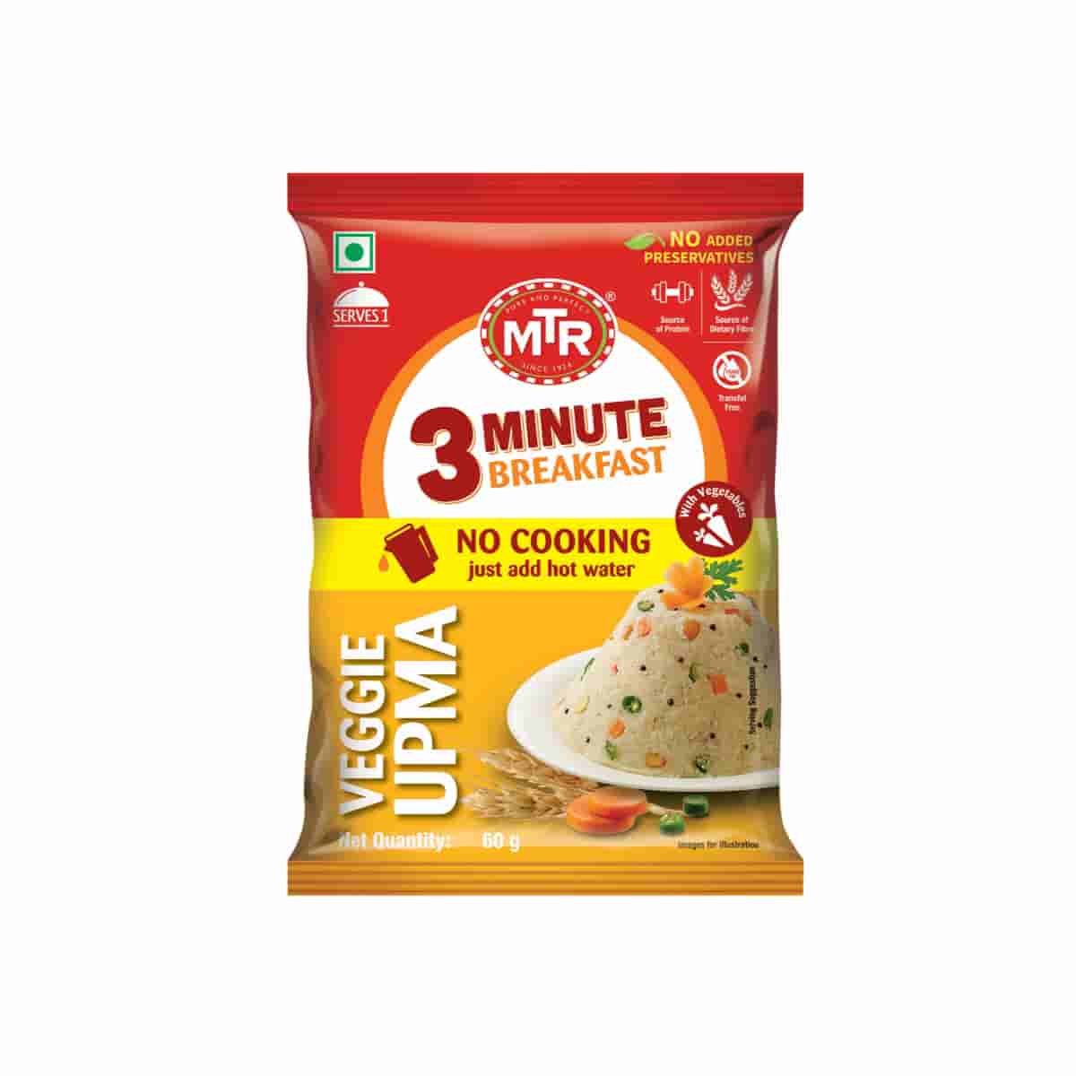 MTR Instant Veggie Upma 60g