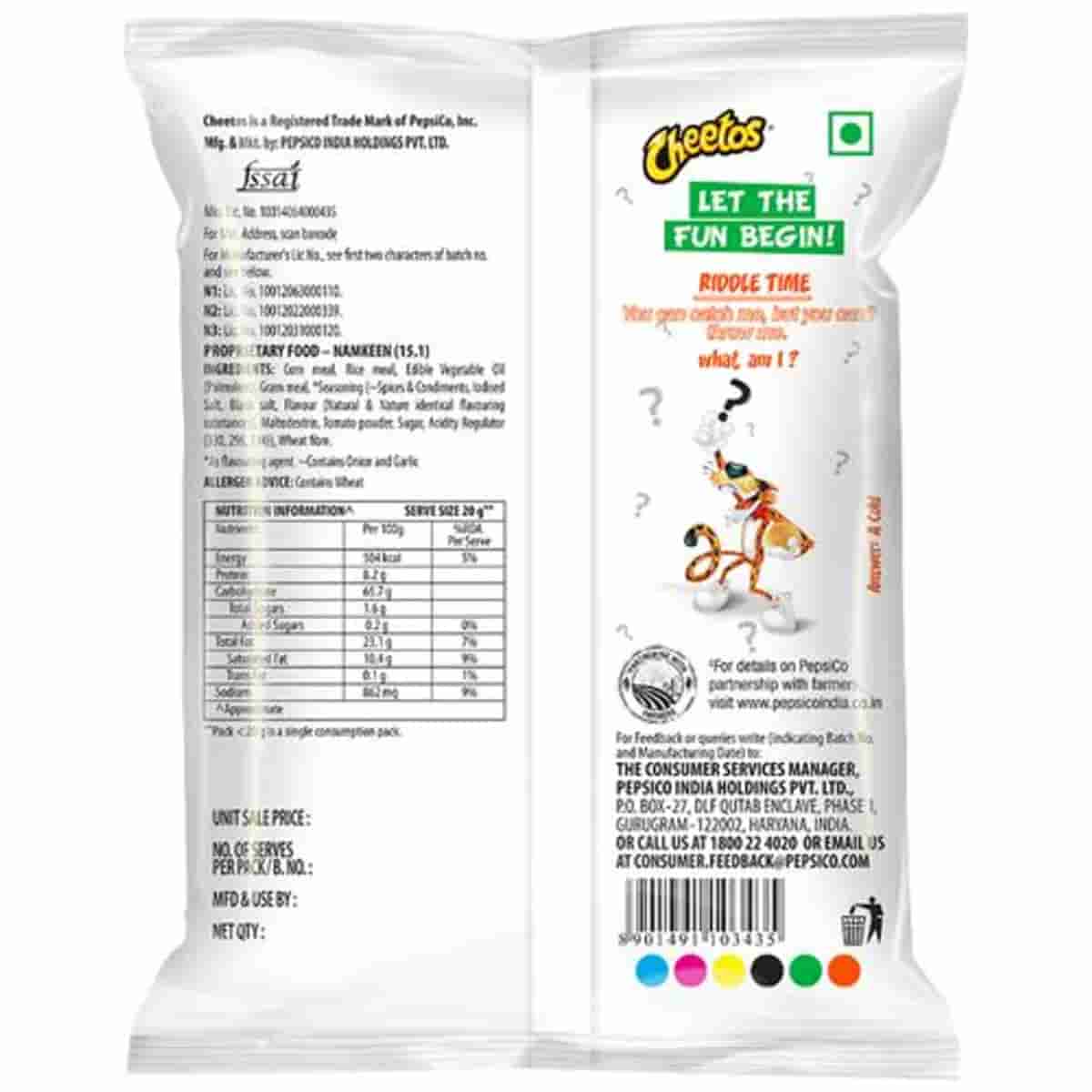 Cheetos Masala Balls 28g