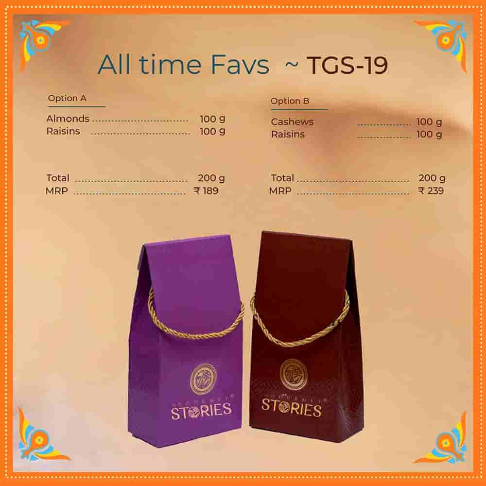 Classic - TGS-21 Classic Dry Fruit Gift Box  -  Option A