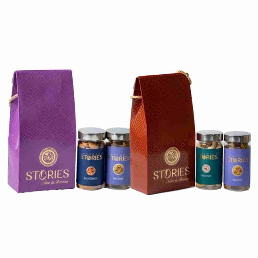 Classic - TGS-21 Classic Dry Fruit Gift Box  -  Option A