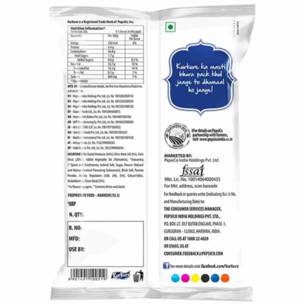 Kurkure RCC Masala Munch 36gm