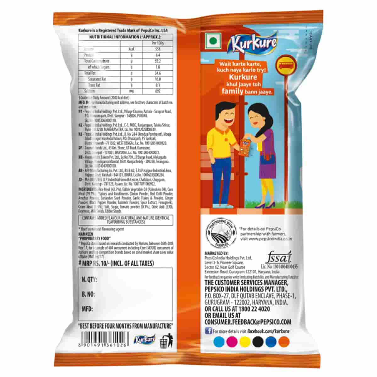 Kurkure Masala Munch 40g