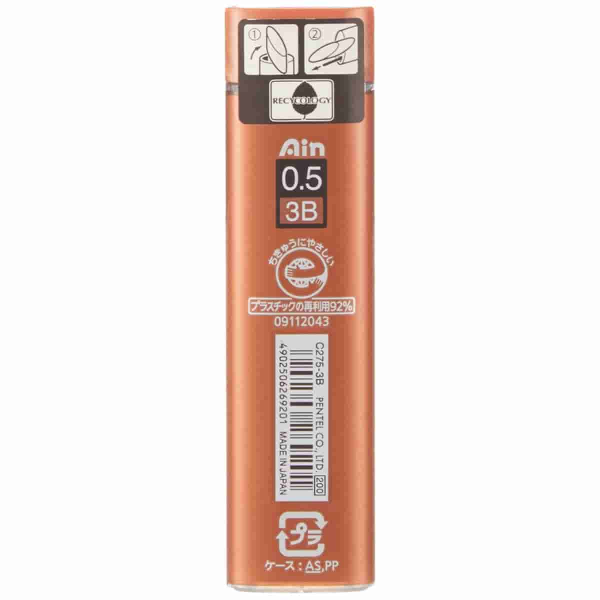 Pentel Ain Stein Mechanical Pencil Lead 0.5mm C275 3B