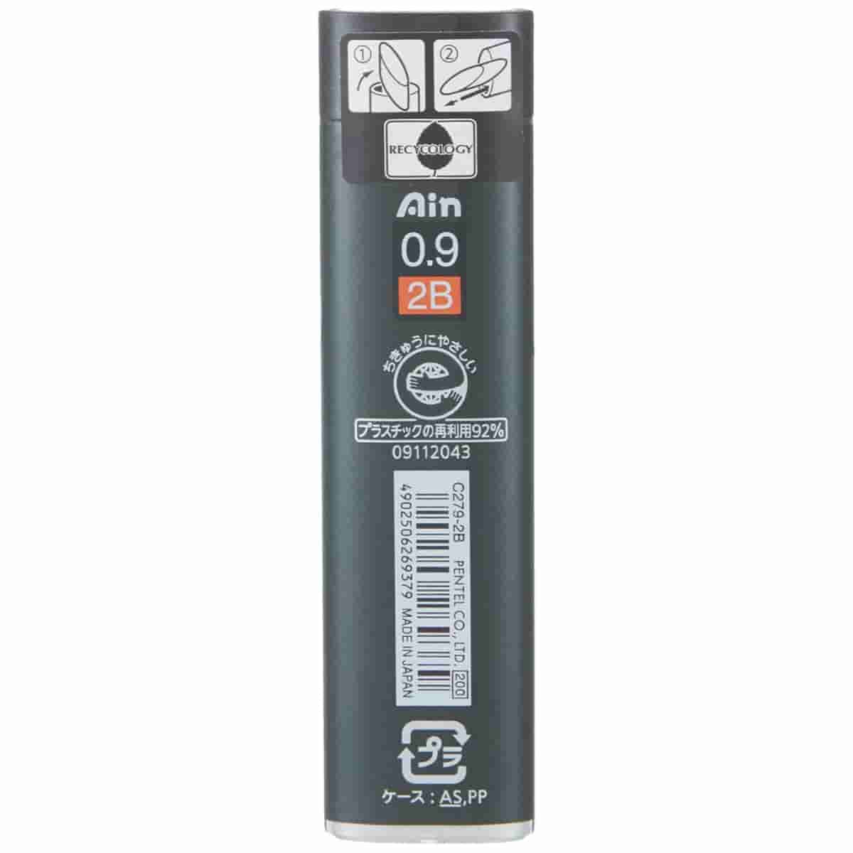 Pentel Ain Stein Mechanical Pencil Lead 0.9mm C279 2B