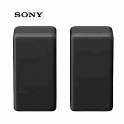Sony SA-RS3S Wireless Rear Speakers
