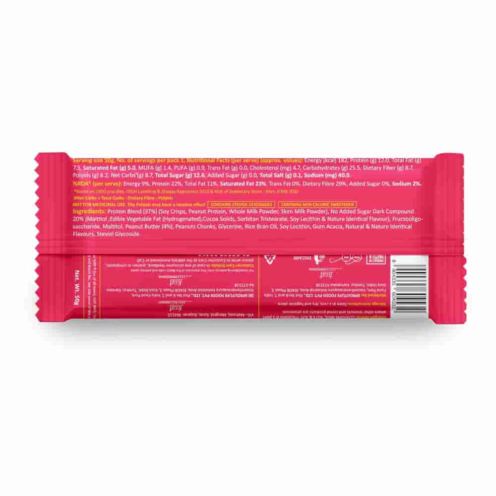 Yoga Bar 12g Protein Bar � Choco Peanut Butter