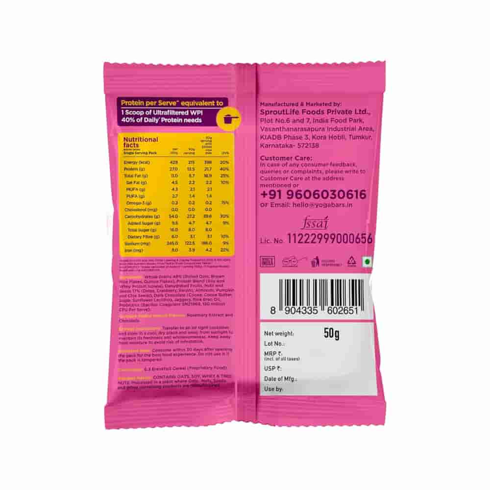 Yoga Bar High Protein Choco Almond + Cranberry Muesli (50g)