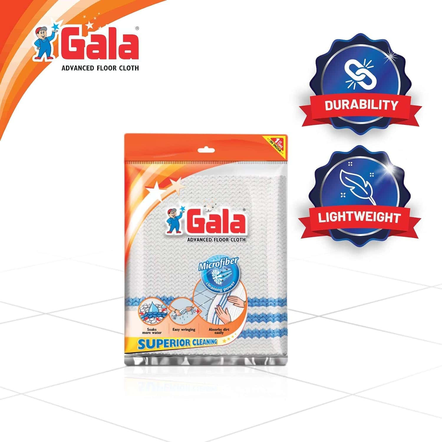 Gala Advanced Floor Cloth in bulk from India — Ant Mascot