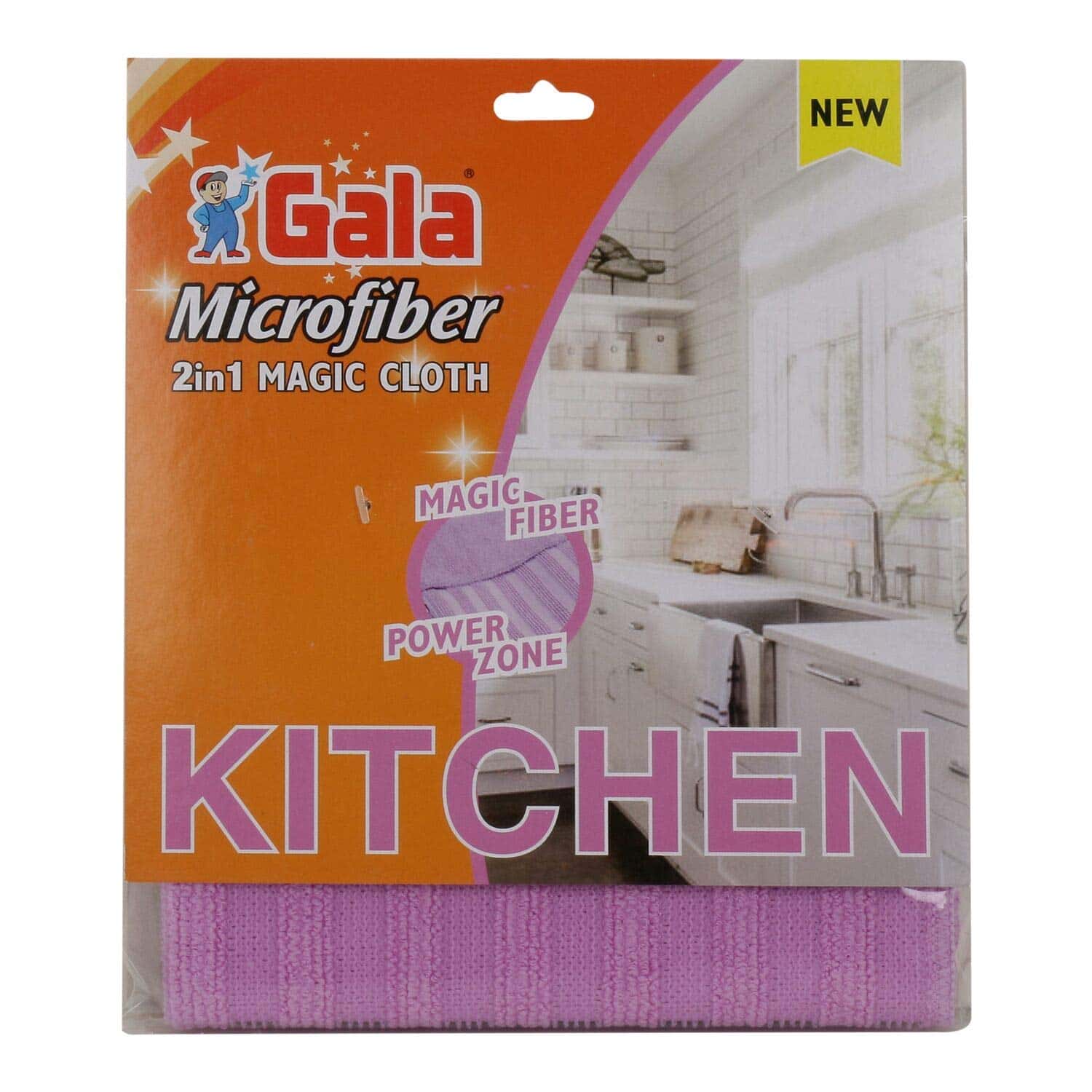 Gala 2 In 1 Microfiber Magic Cloth in bulk from India — Ant Mascot