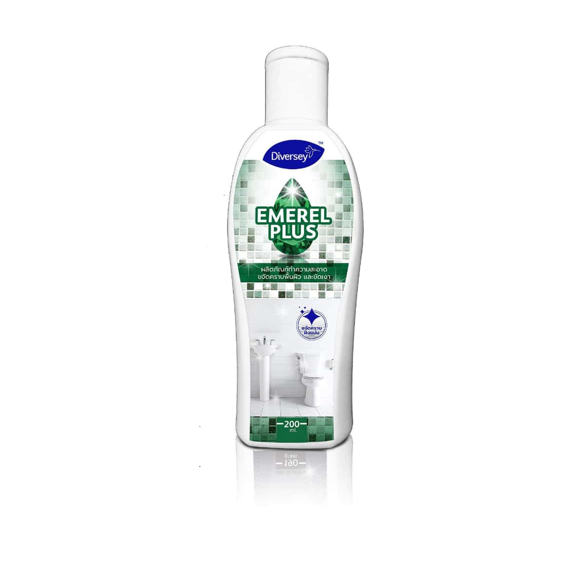 Diversey Emerel Plus 200ml in bulk from India — Ant Mascot