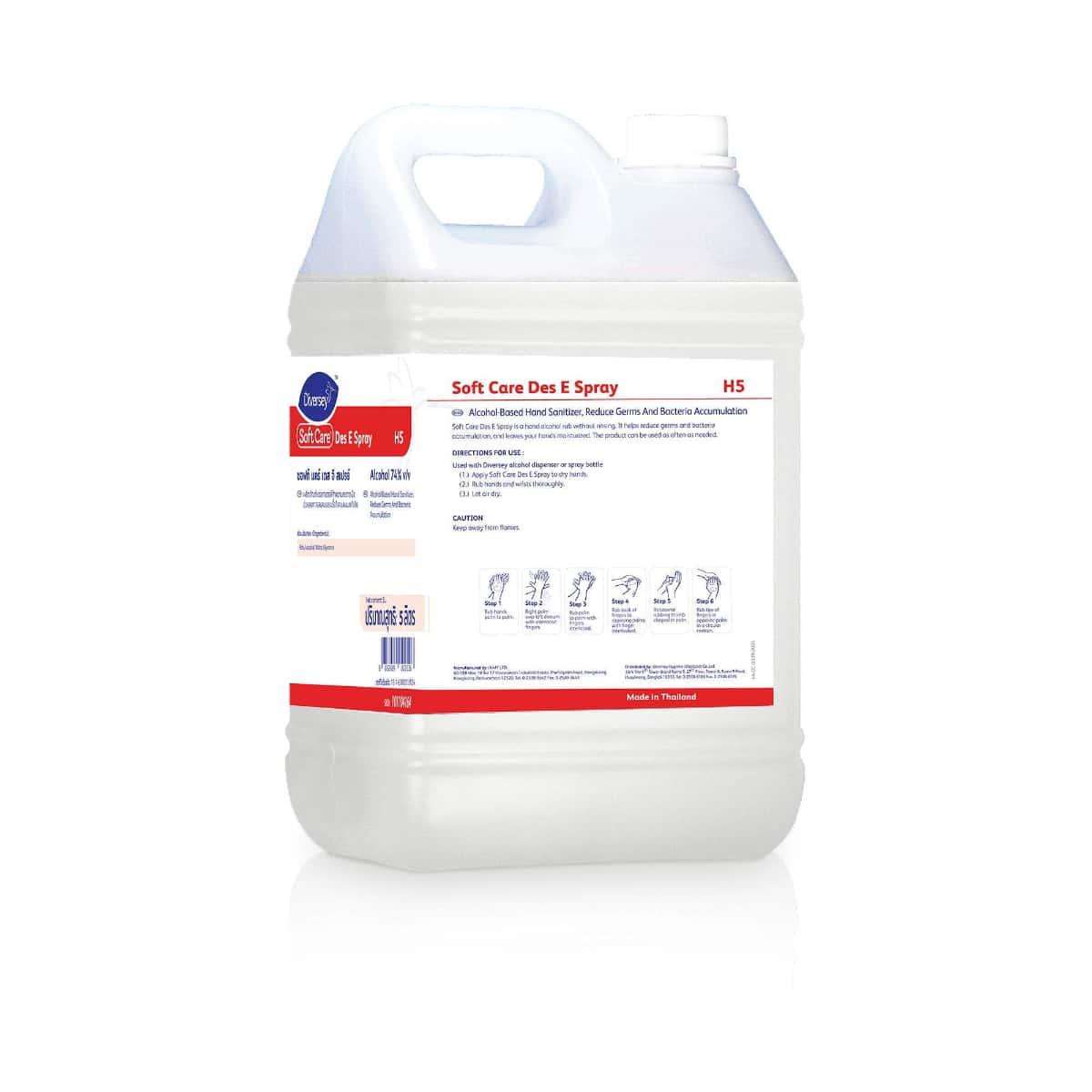 Diversey Softcare Des E Spray 5Ltr in bulk from India — Ant Mascot