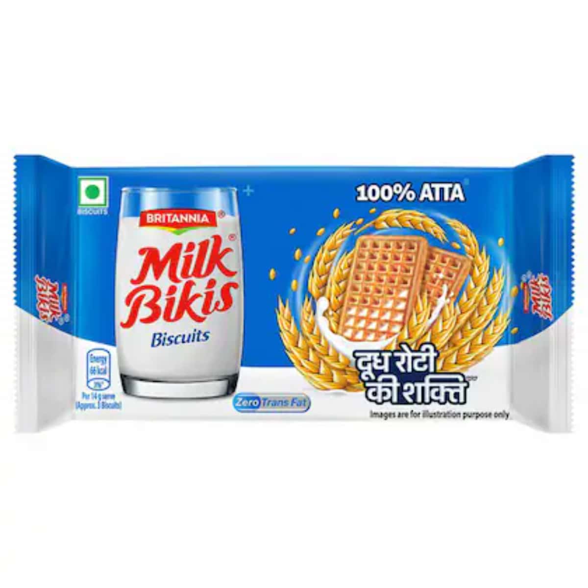 Britannia Milk Bikis Atta Biscuits 67 g in bulk from India — Ant Mascot