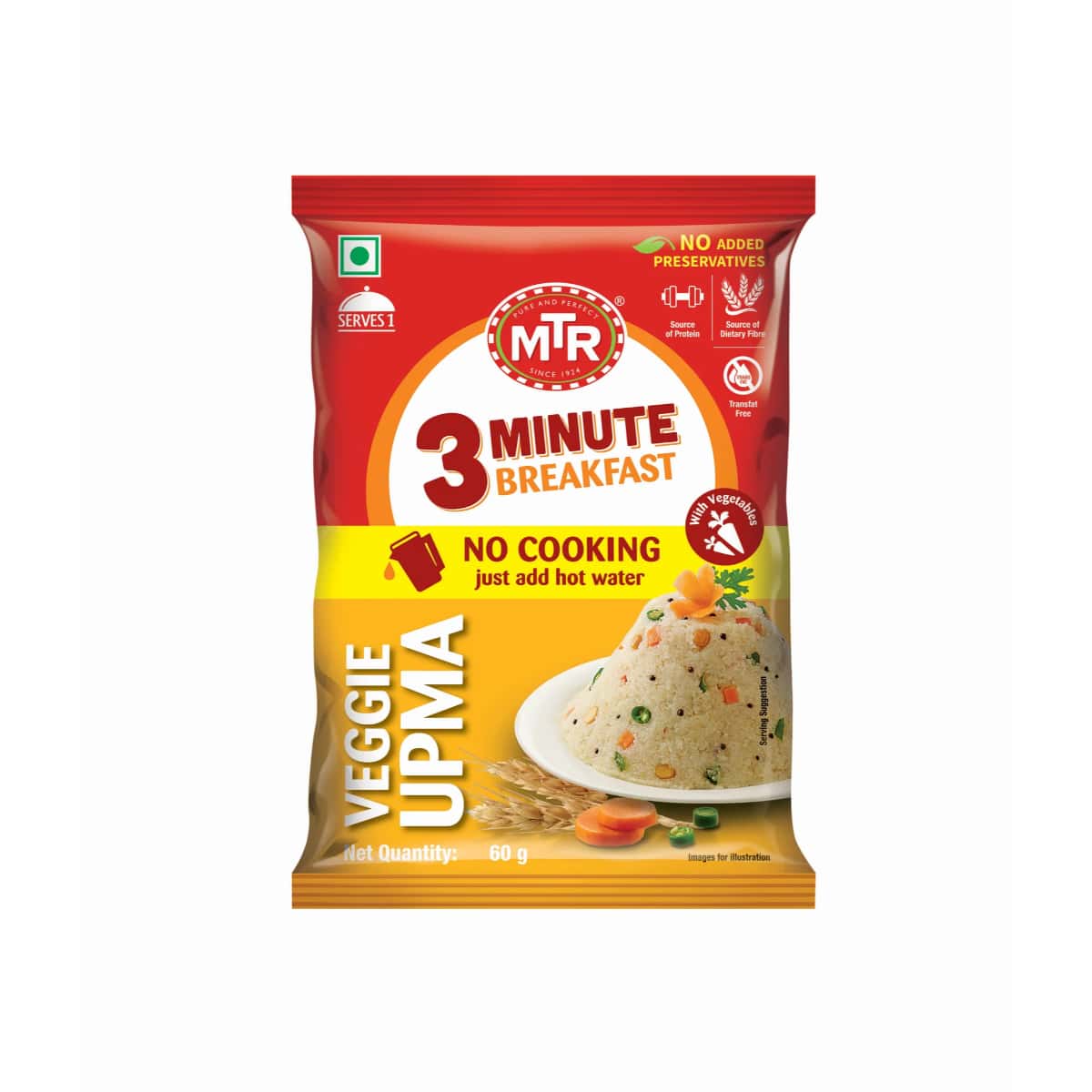 MTR Instant Veggie Upma 60g in bulk from India — Ant Mascot