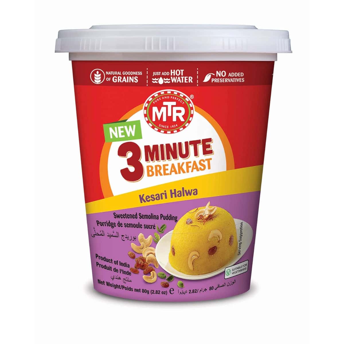 MTR Instant Kesari Halwa Cup 80g in bulk from India — Ant Mascot