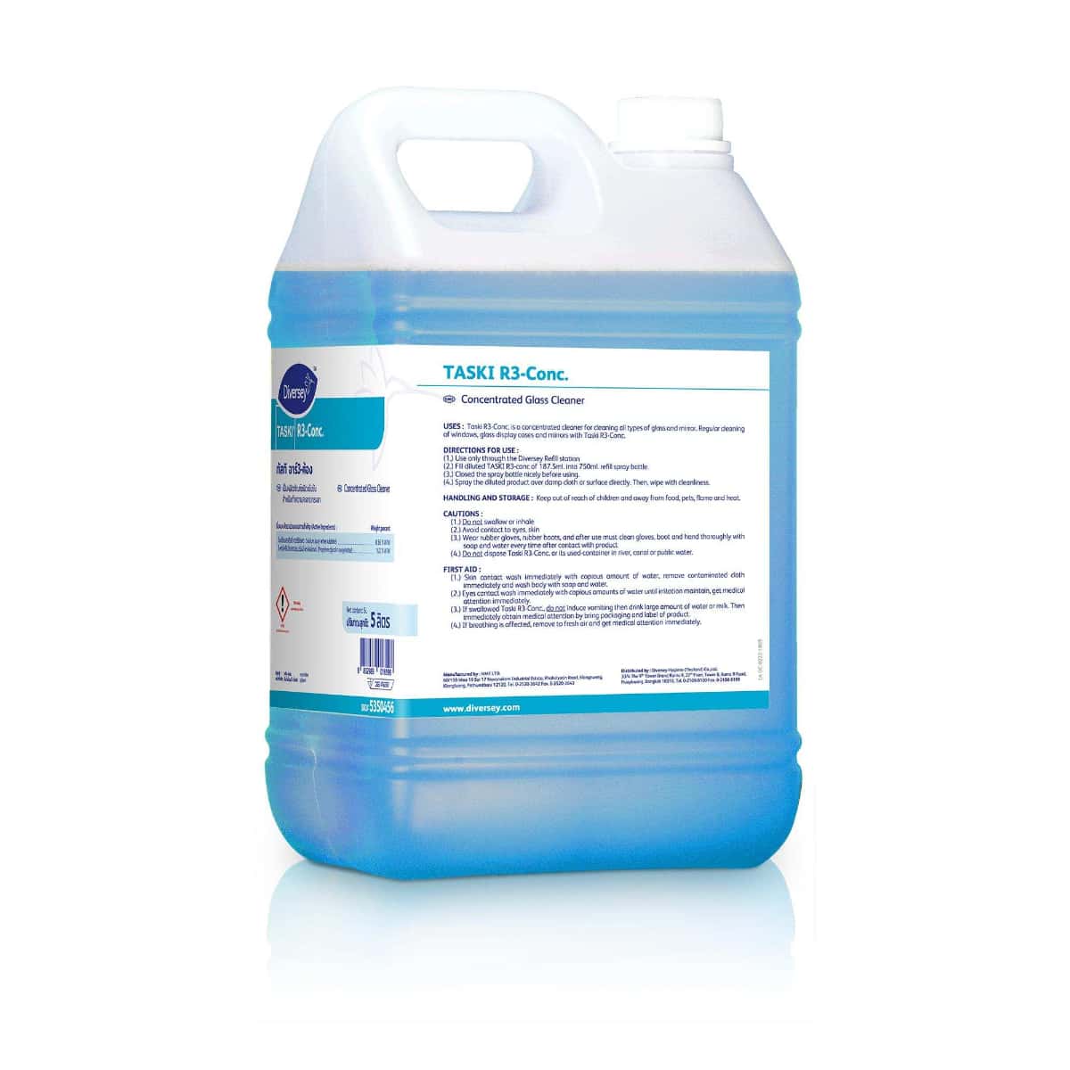 Diversey Taski R3 5 lit Glass Cleaner in bulk from India — Ant Mascot