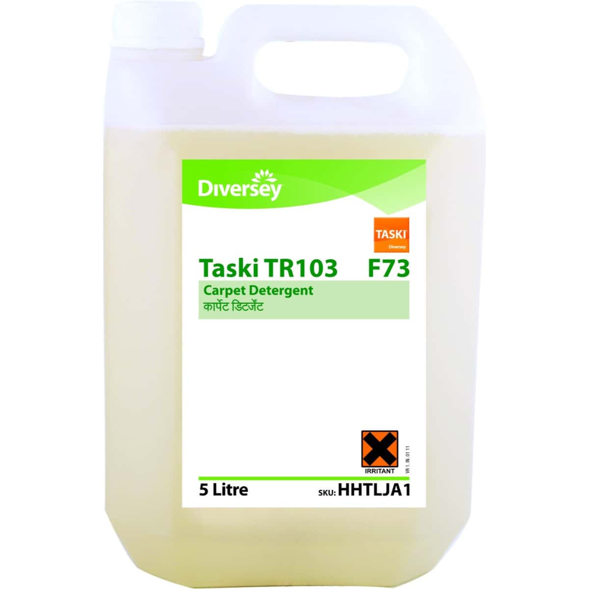 Diversey Taski Tr103 5 lit in bulk from India — Ant Mascot