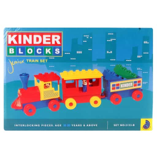 Peacock PC2152-B Peacock Kinder Blocks Junior Train Set in bulk from India — Ant Mascot