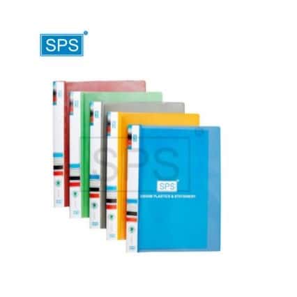 SPS Project Report File in bulk from India — Ant Mascot
