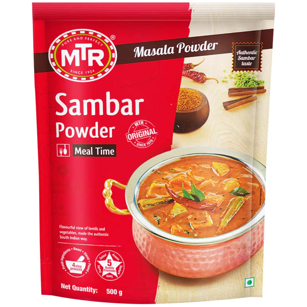 MTR Spice Sambar Powder 500g in bulk from India — Ant Mascot