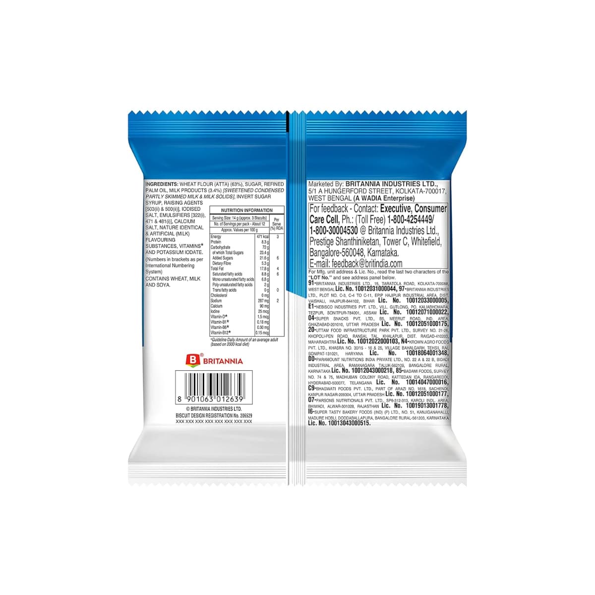 Britannia Milk Bikis 170.5G