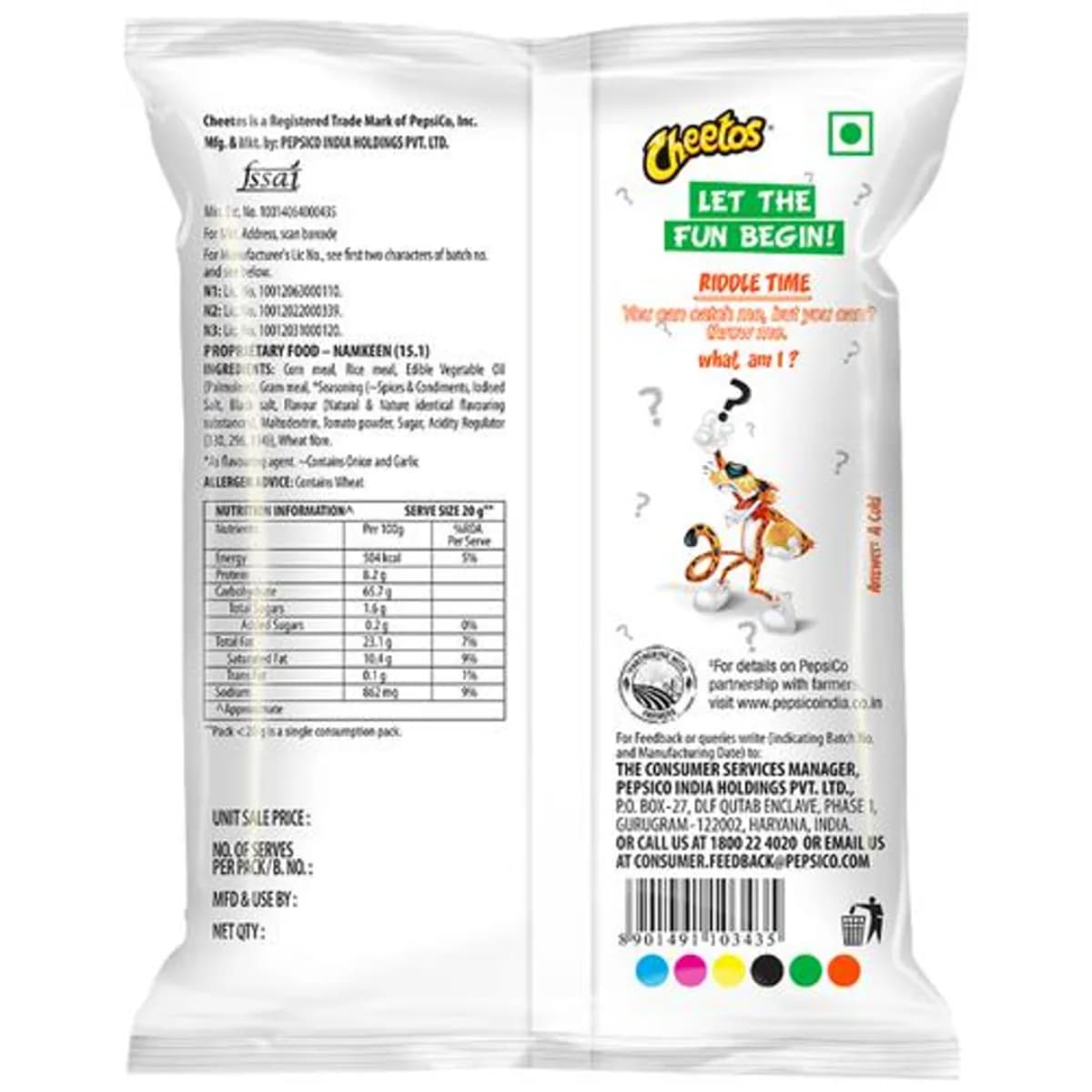Cheetos Masala Balls 28g