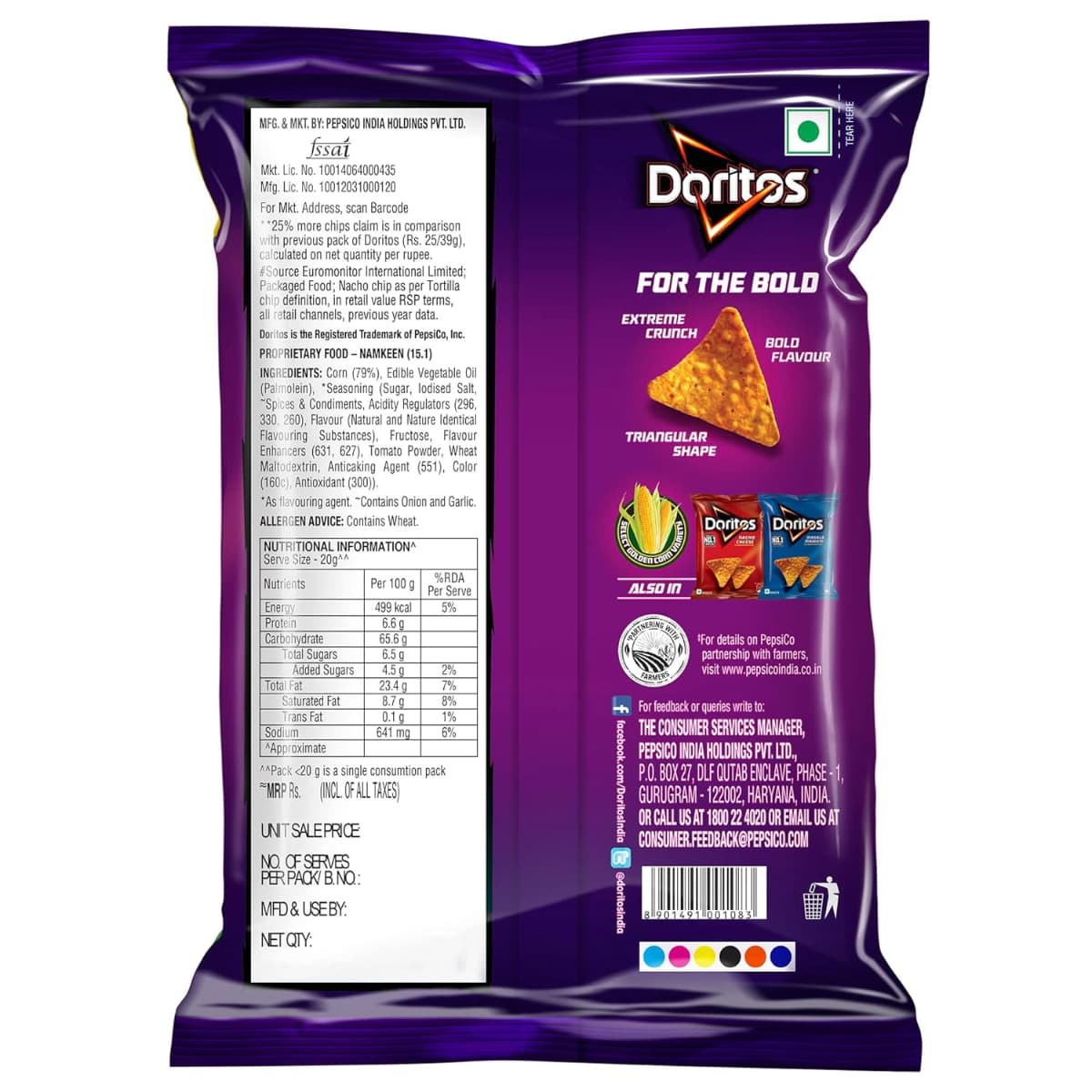 Doritos Sweet Chilli chips 56g