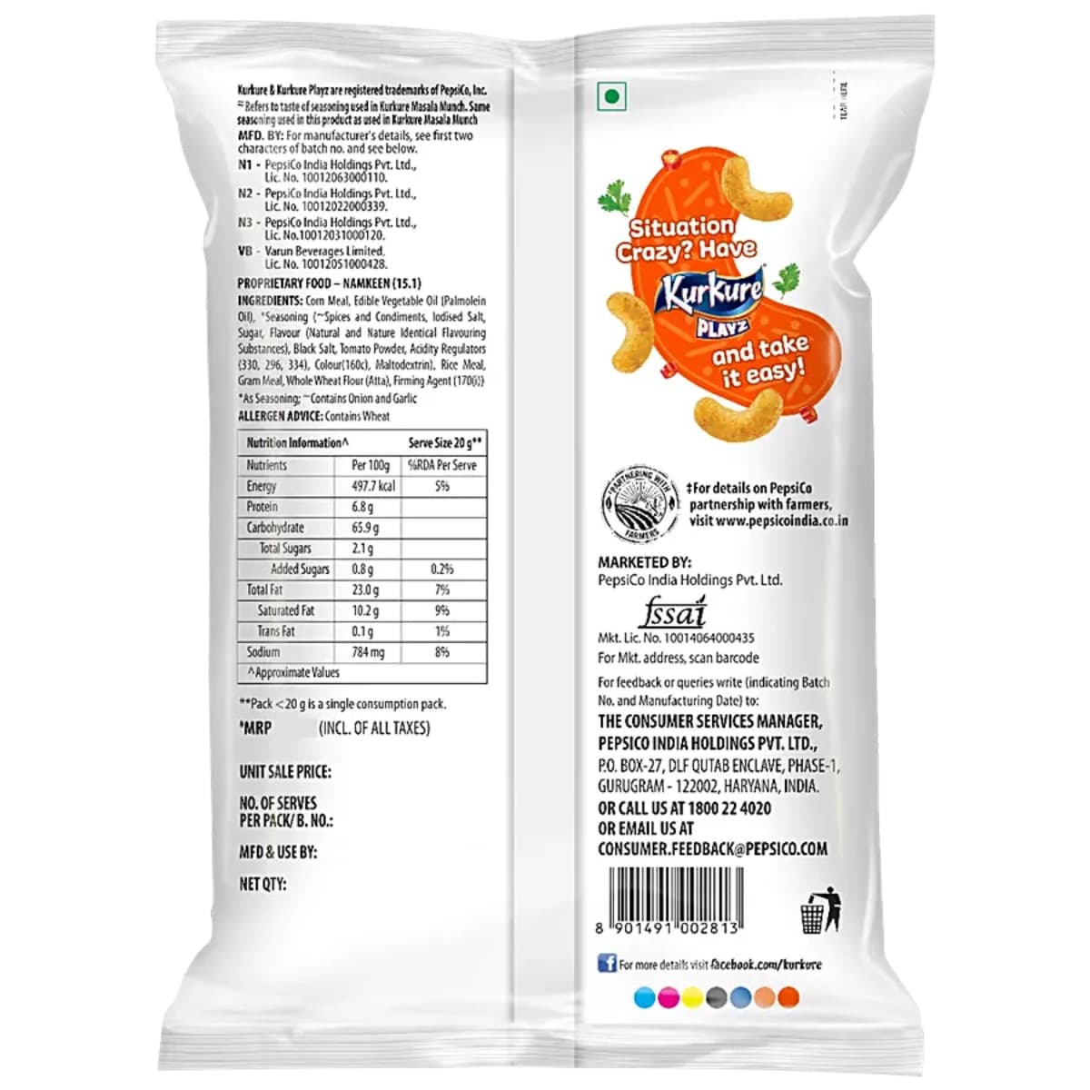 Kurkure Playz Puffs Masala Munch 28g