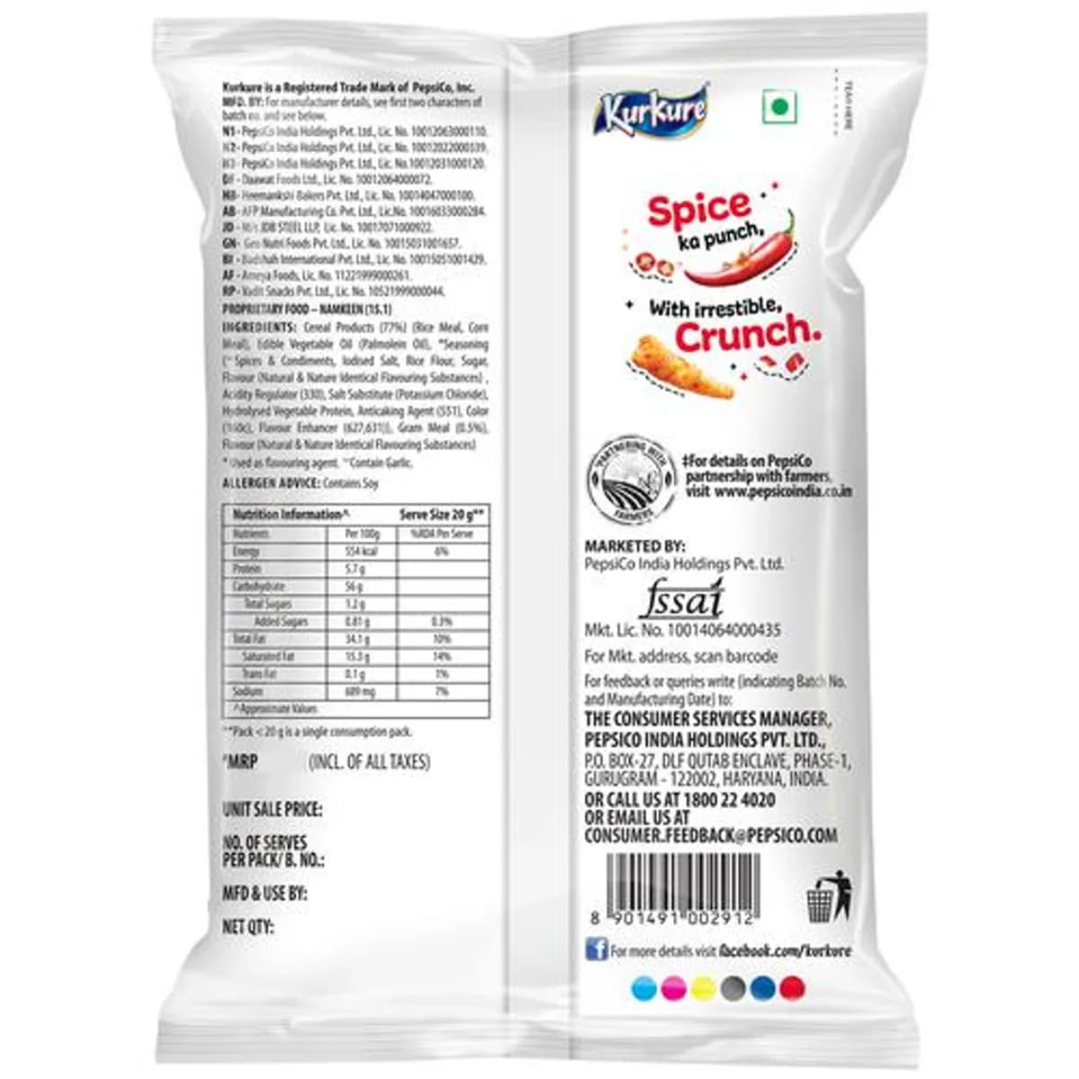 Kurkure Sizzlin' Hot 78g