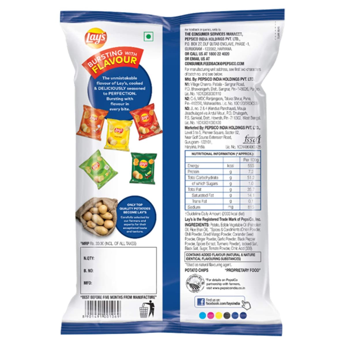 Lays Magic Masala 73g