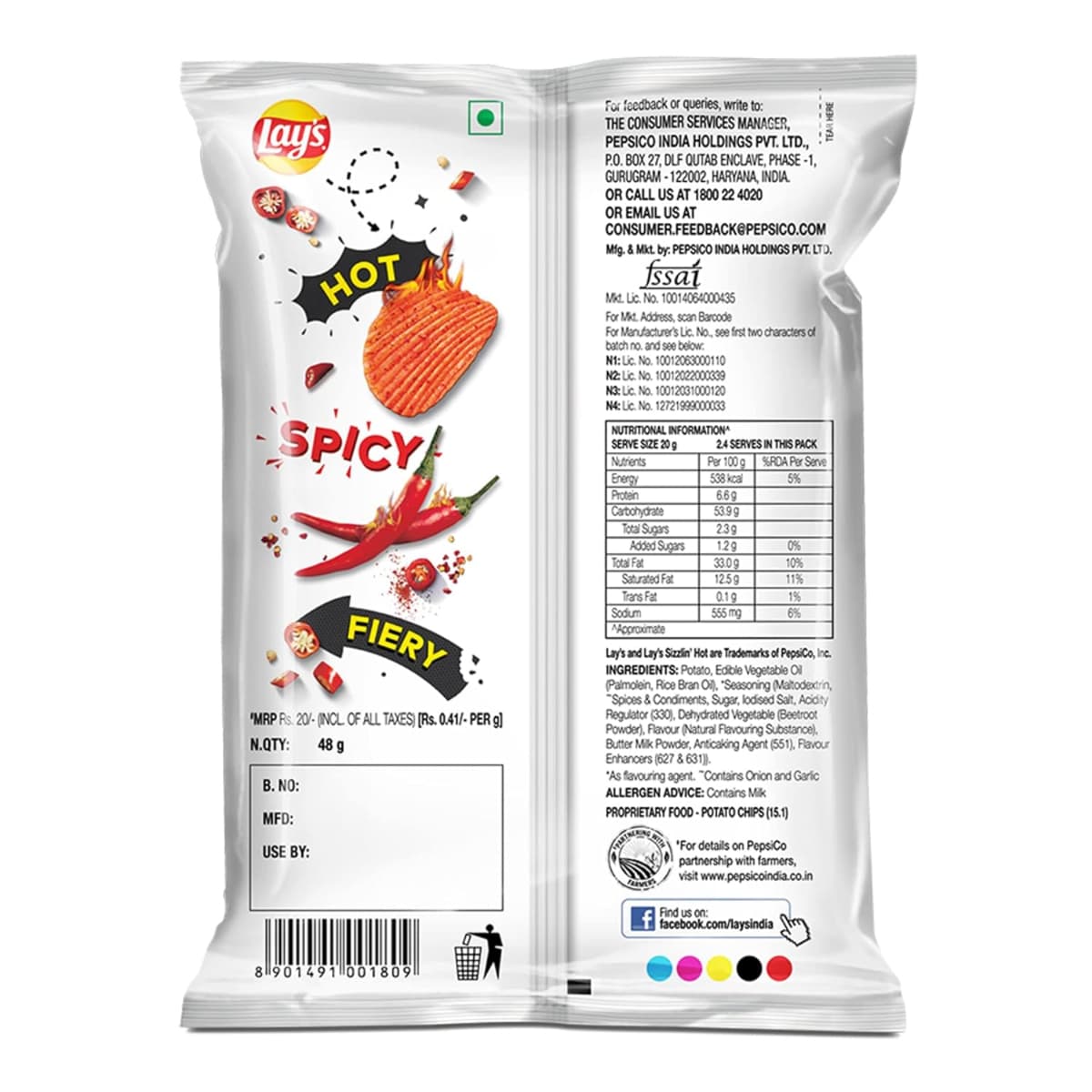 Lays Sizzlin Hot Chips 48g