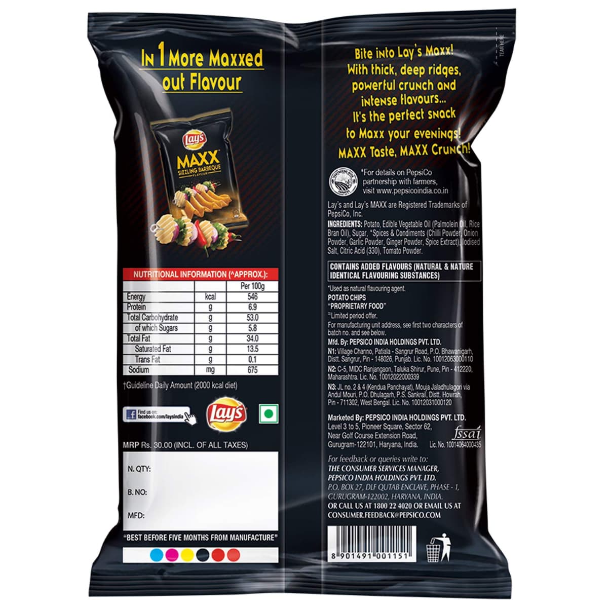 Lays Max Chilli S Chips 56g