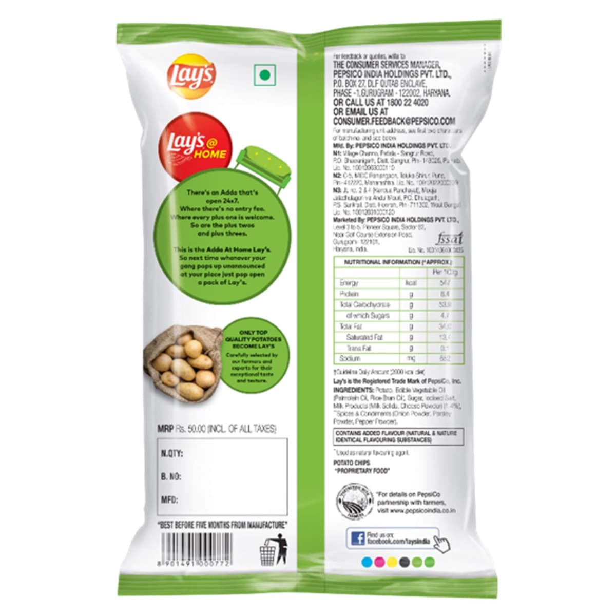 Lays American Style Cream and Onion Chips 90g
