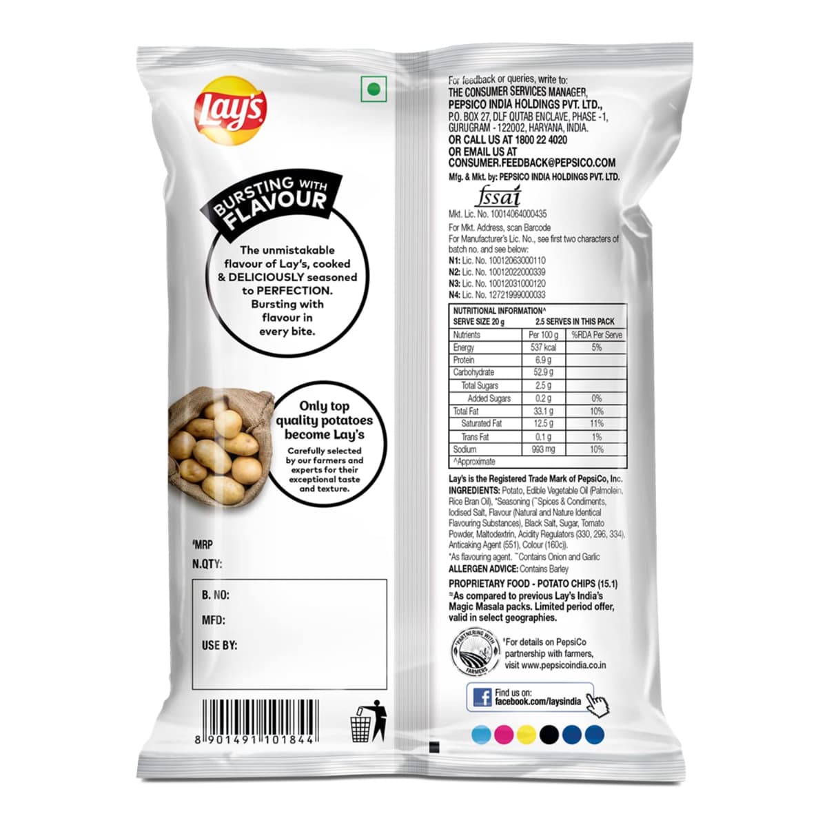 Lays Indias Magic Masala 50g