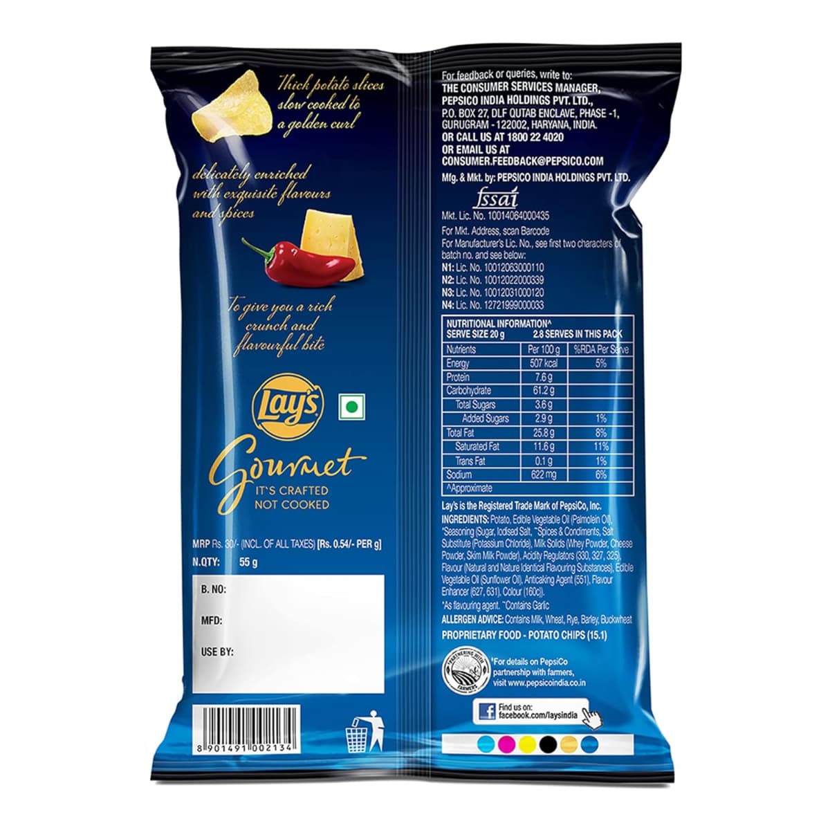 Lays Gourmet Vintage Cheese and P 55g