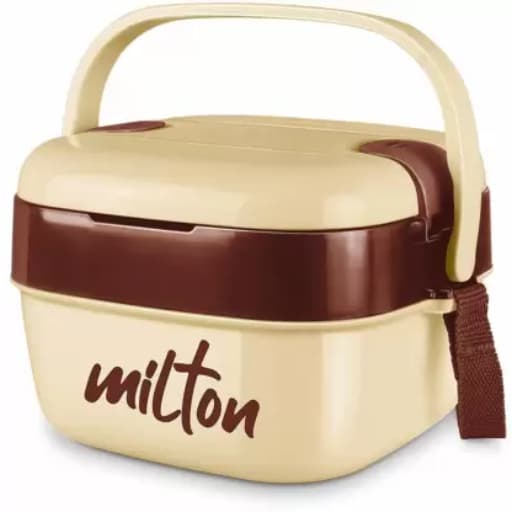 Milton Cubic Tiffin Small (Set Of-2)