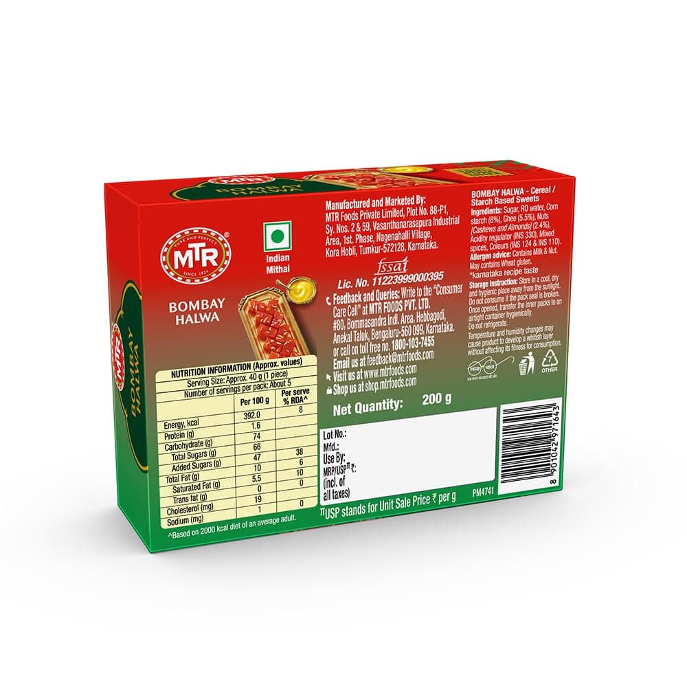 MTR Bombay Halwa Made with Pure Ghee 200g