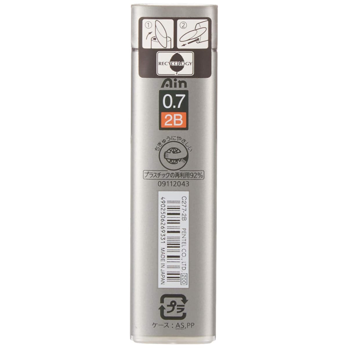 Pentel Ain Stein Mechanical Pencil Lead 0.7mm C277 2B