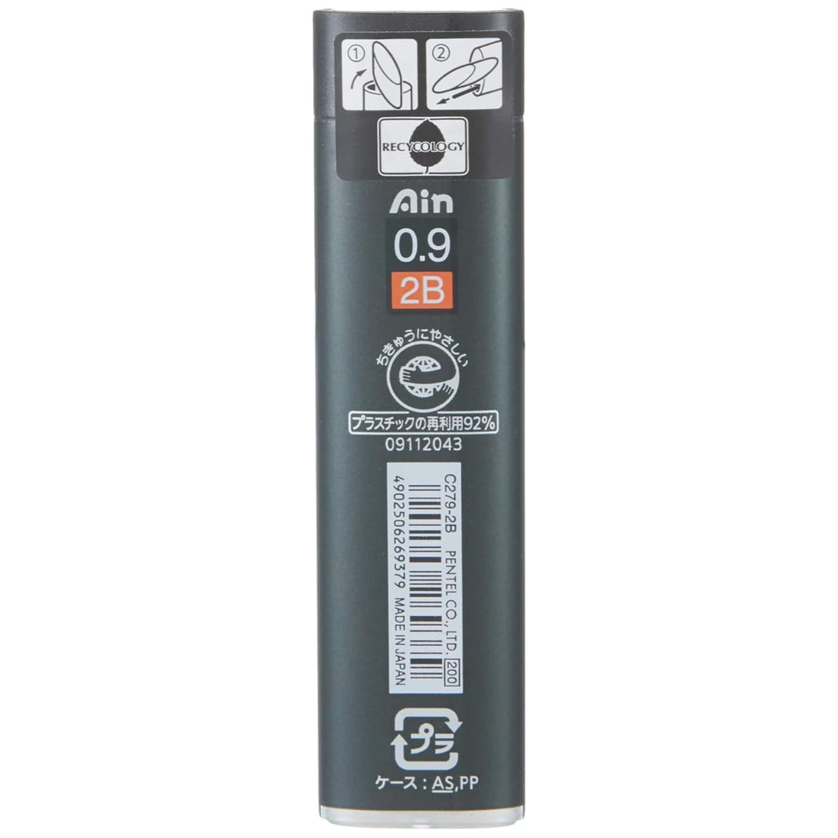 Pentel Ain Stein Mechanical Pencil Lead 0.9mm C279 2B