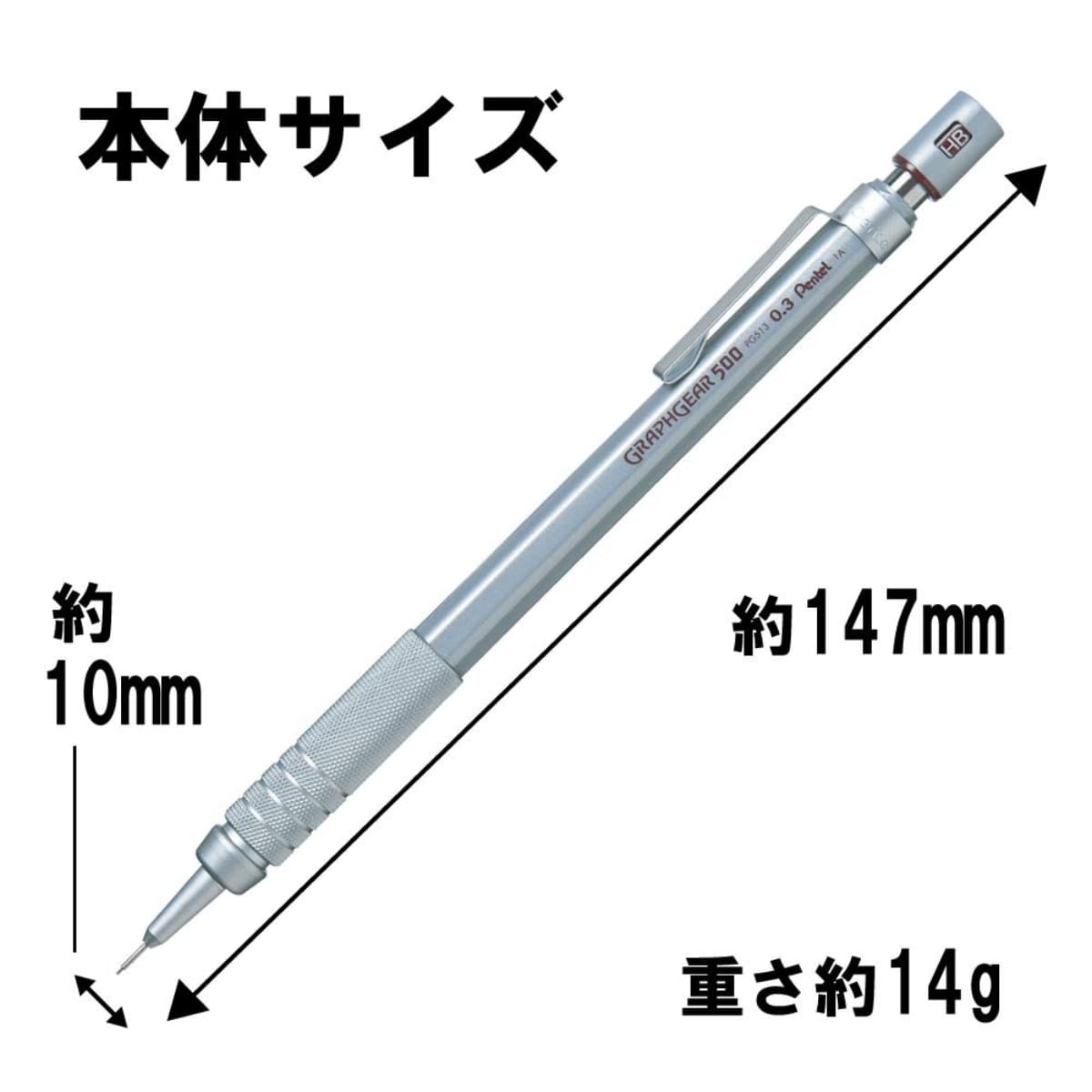 Pentel GraphGear 500 0.3 MM HB Mechanical Pencil