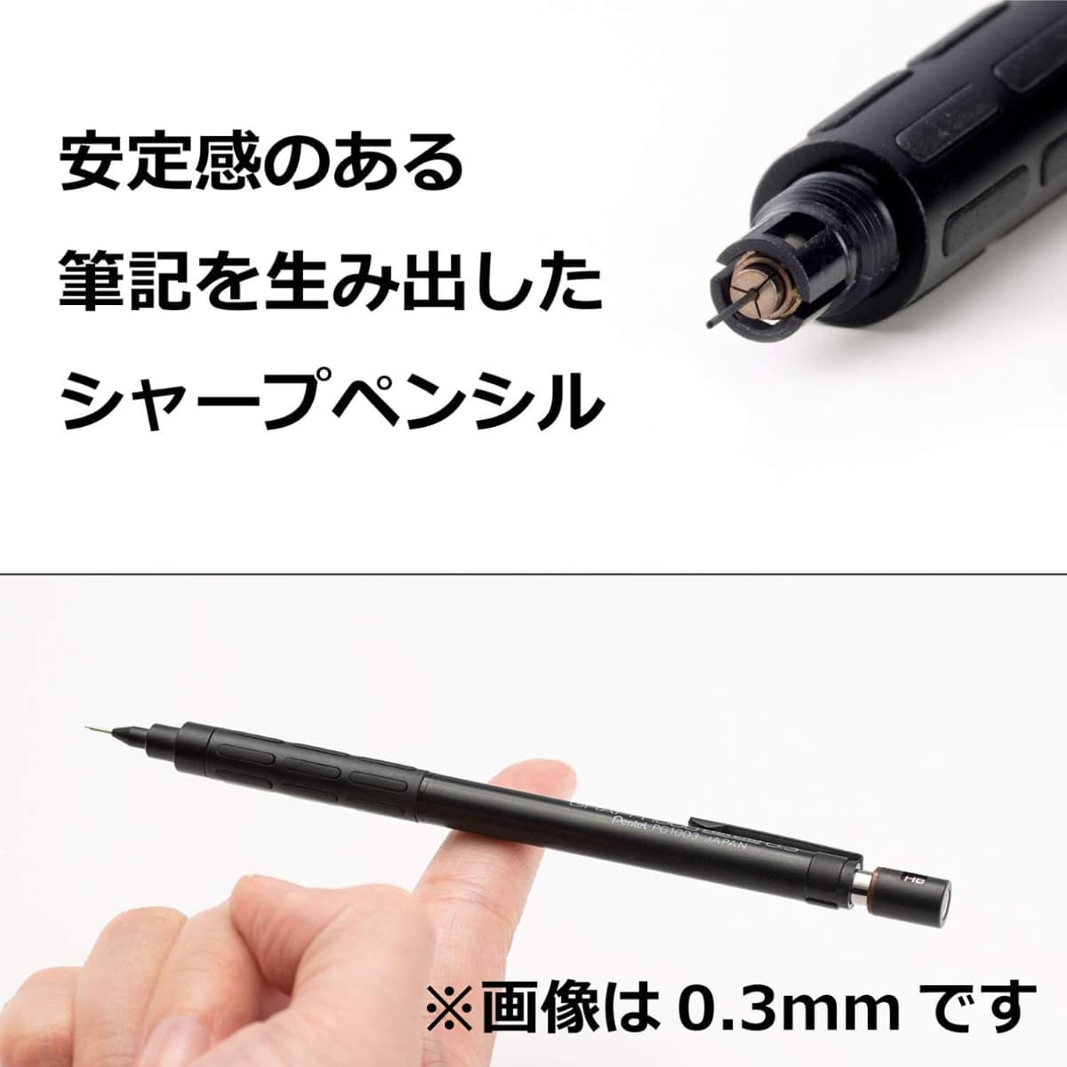 Pentel Graph 1000 For Pro Drafting Pencil 0.3mm