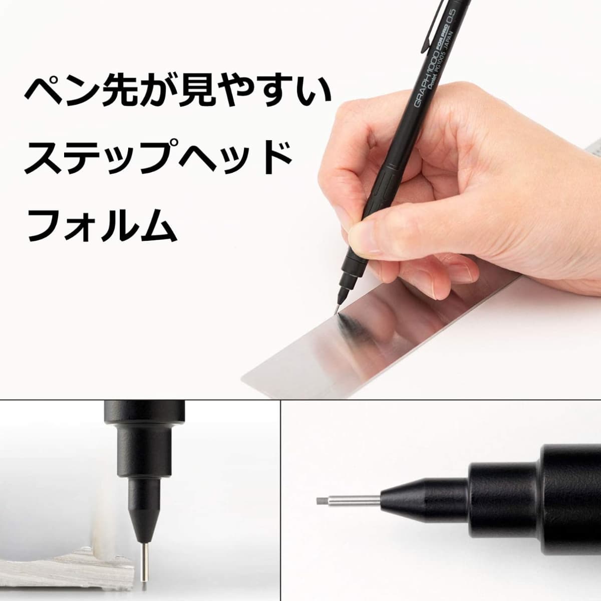 Pentel Graph 1000 For Pro Drafting Pencil 0.5mm