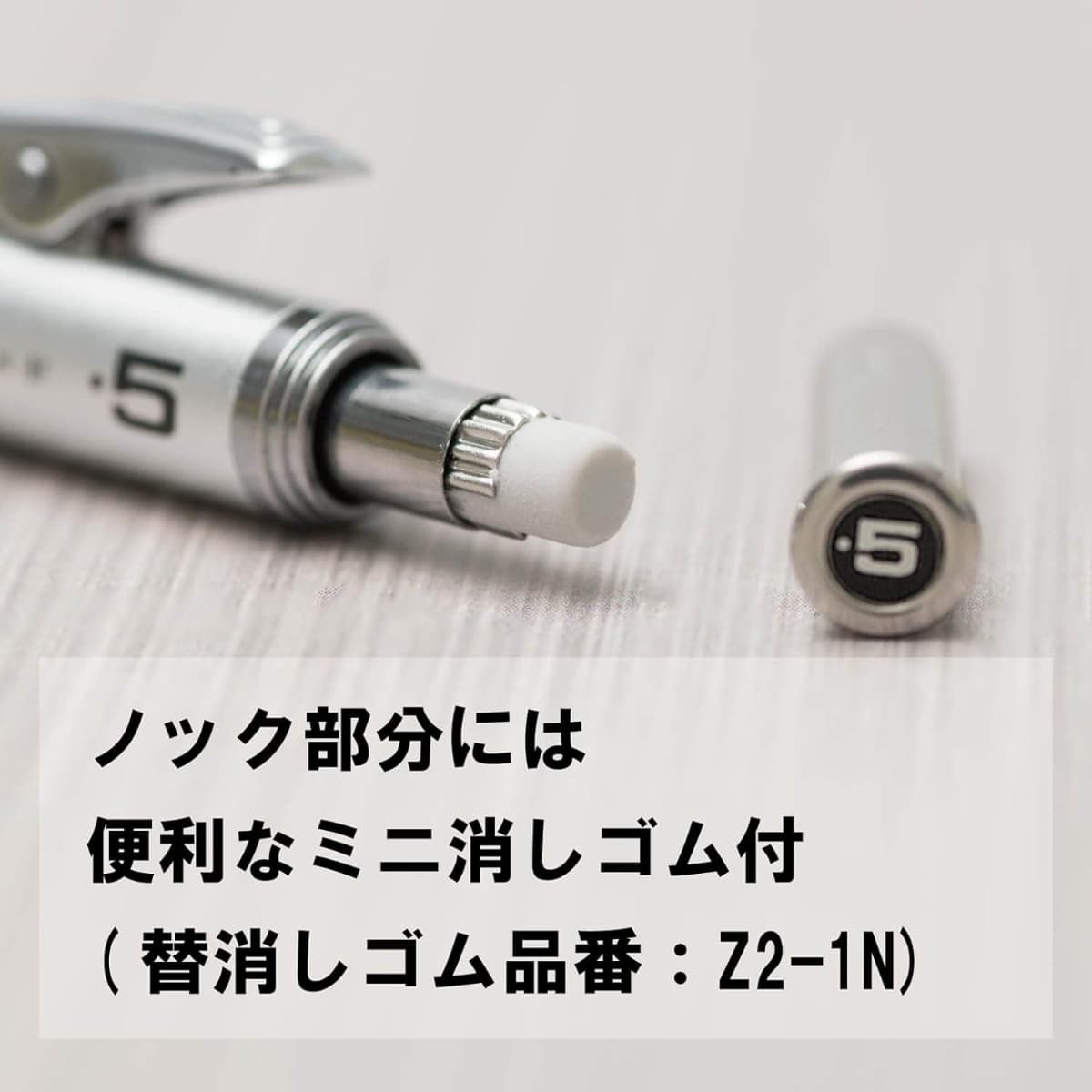 Pentel Graphgear 1000 Drafting Pencil 0.5mm
