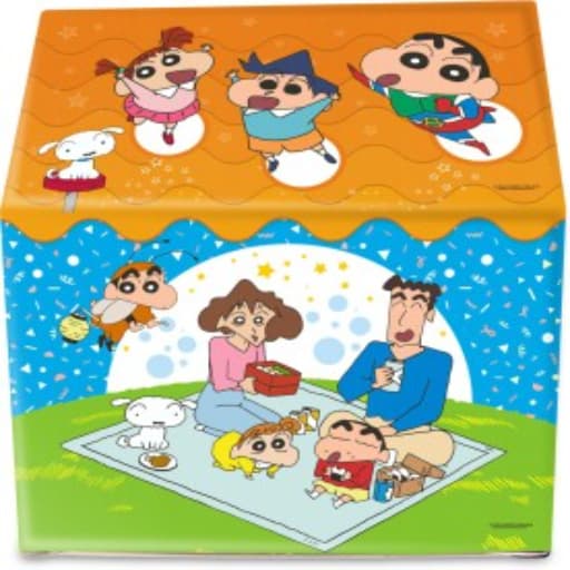 Shinchan Role Play Pipe Tent House For Kids (Multicolor)