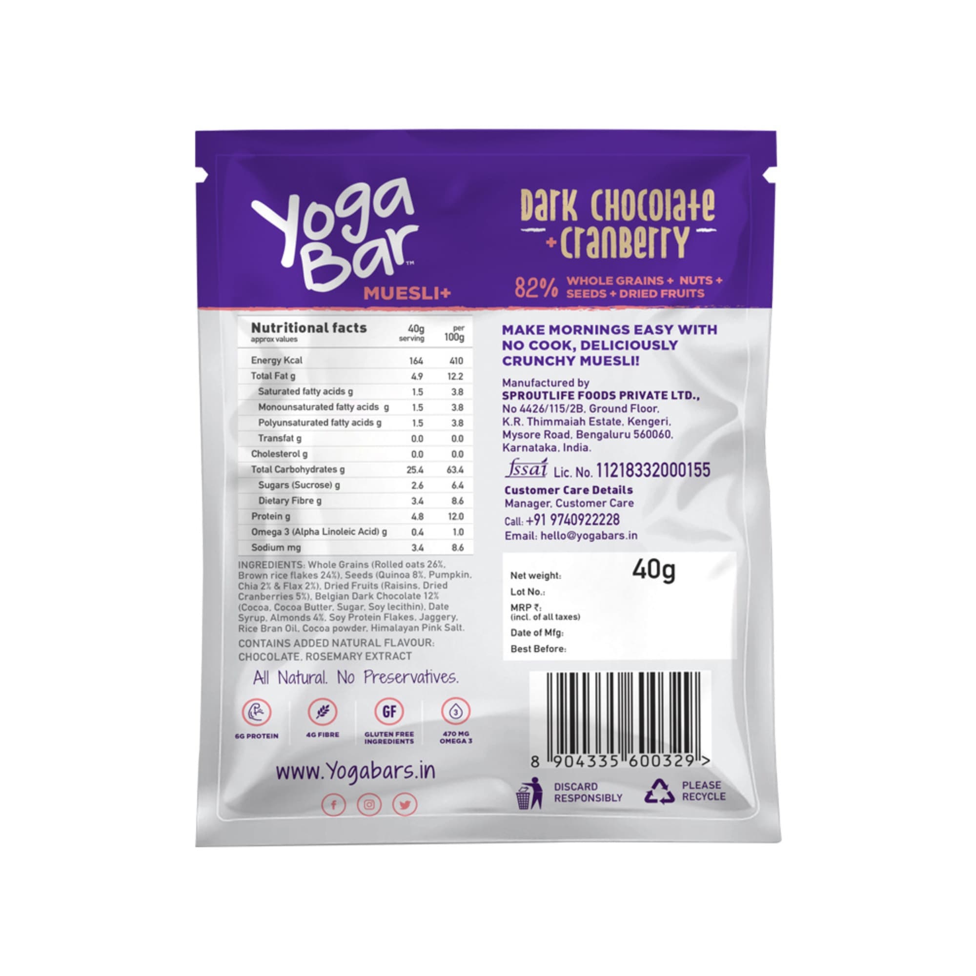 Muesli - Dark Chocolate Cranberry - 40g